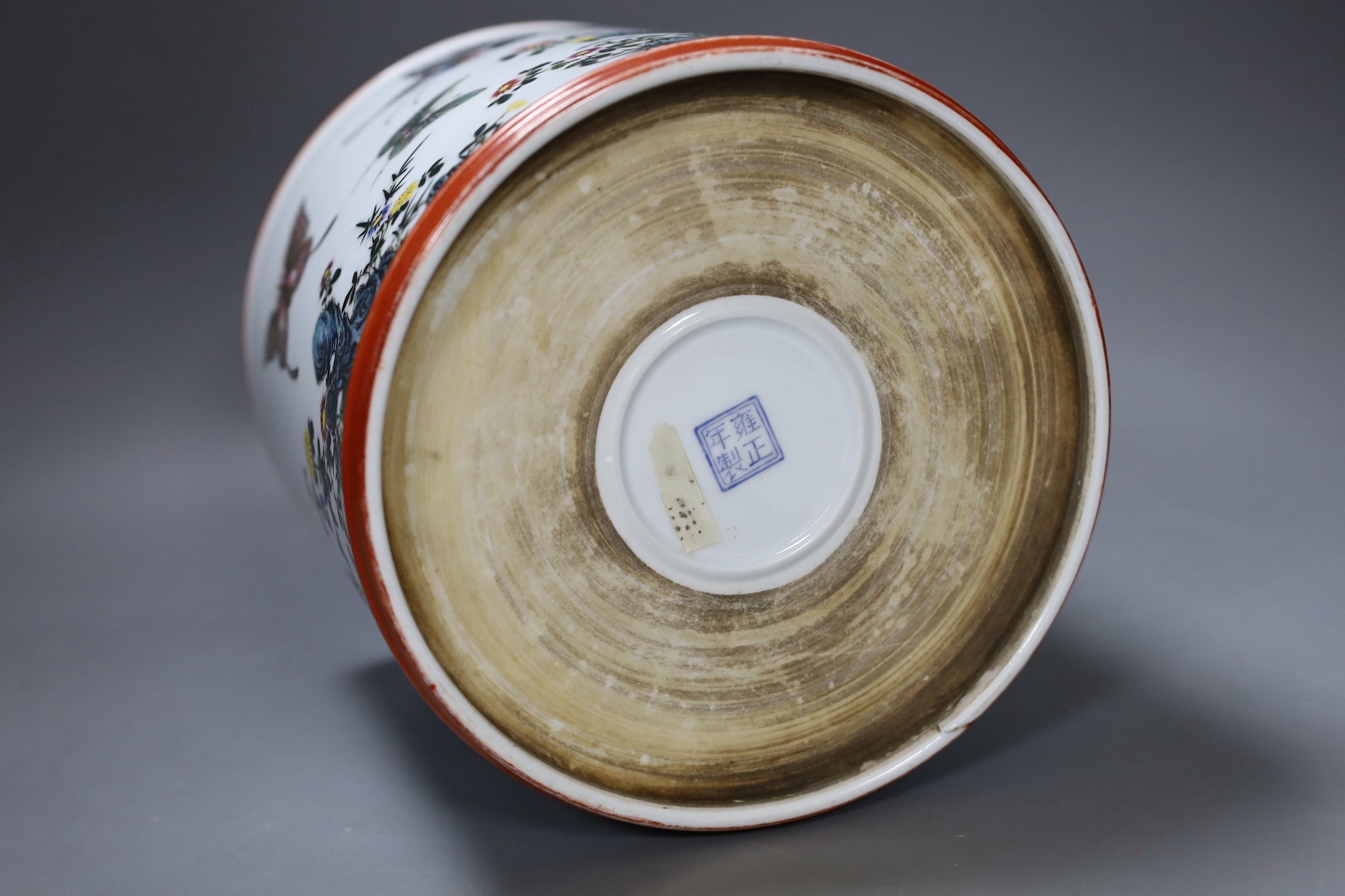 A 20th century Chinese Yongzheng famille rose brush pot, 18cm